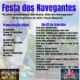 c8606877-cfe7-4a87-b3b5-cbc77246e64a